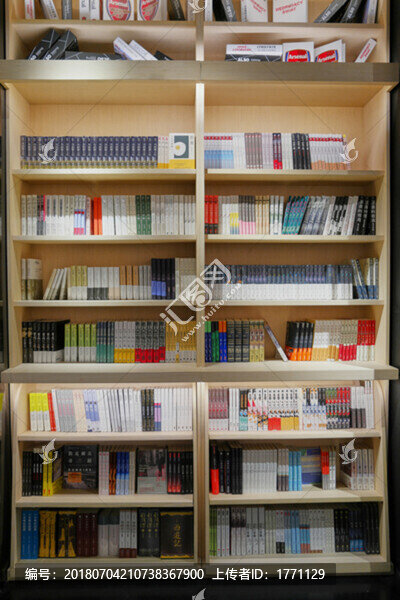 書店書架