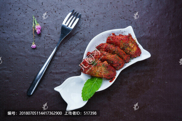 烤雞翅