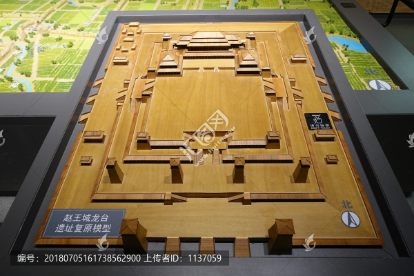 趙王城龍臺(tái)遺址復(fù)原模型