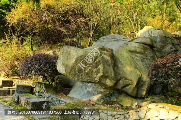 重慶海石公園