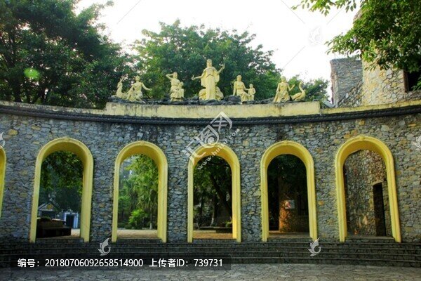 重慶海石公園