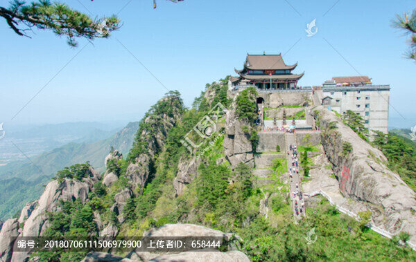 九華山