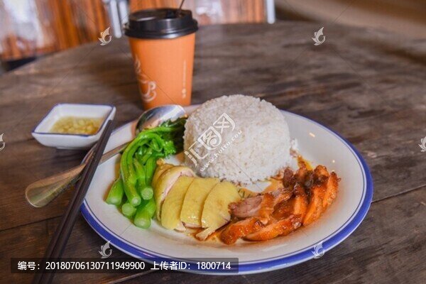 雙拼飯