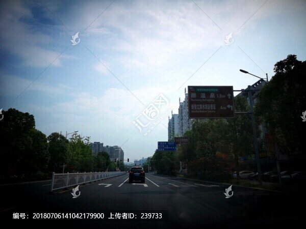 街景