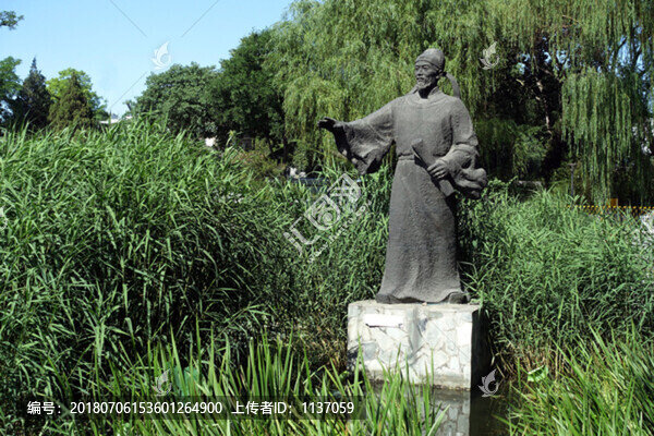 北京匯通祠郭守敬像