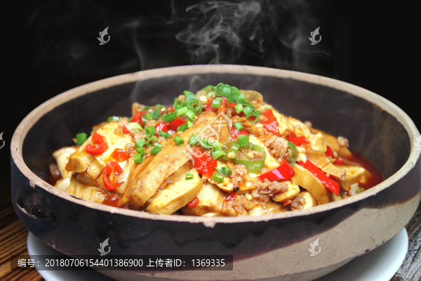 攸縣香干缽