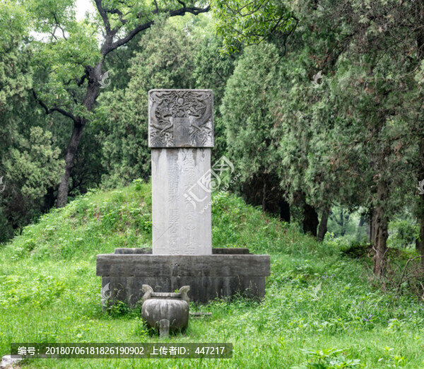 曲阜孔林旅游區(qū)