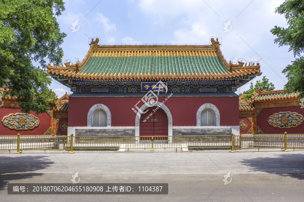 西黃寺