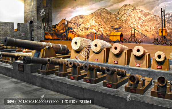山海關(guān)火炮