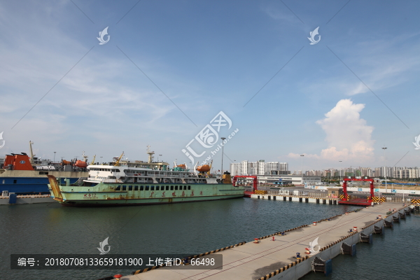 瓊州海峽