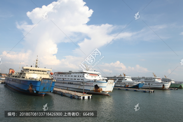 瓊州海峽