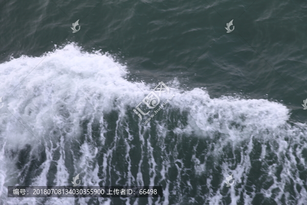 瓊州海峽