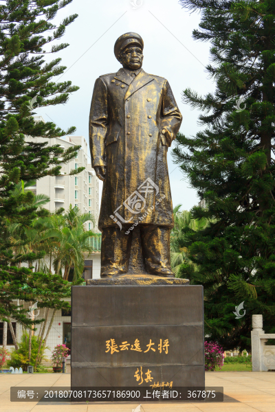 張?jiān)埔莸裣? title=