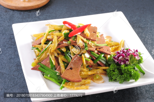 山椒炒豬肝