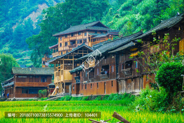 西江千戶(hù)苗寨