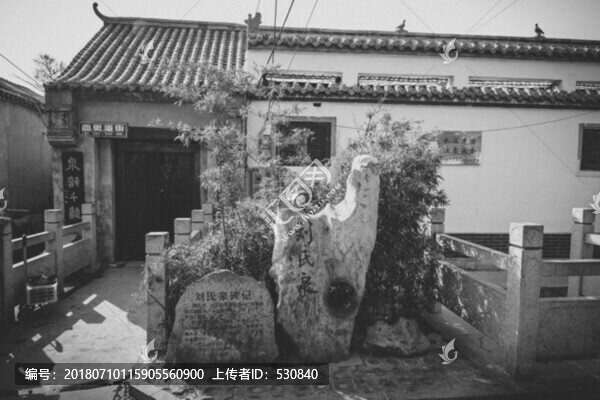 濟(jì)南老照片