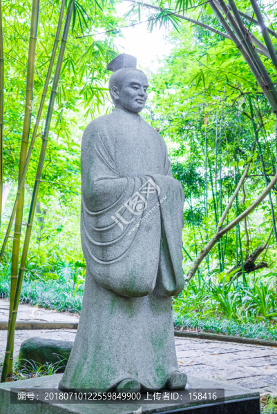 陸績雕像石像
