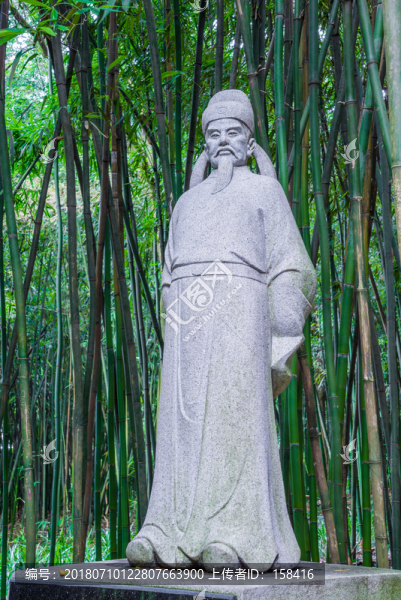 柳宗元雕像石像
