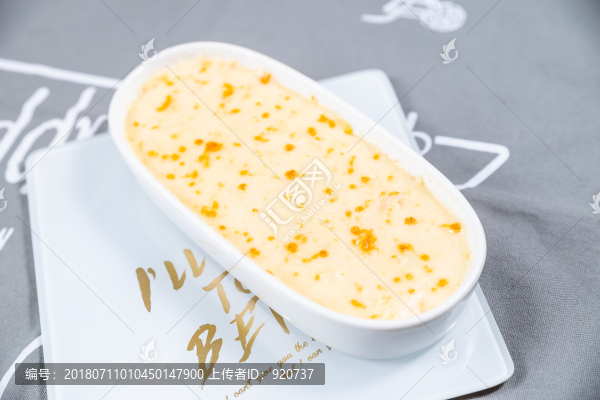 芝士焗土豆泥