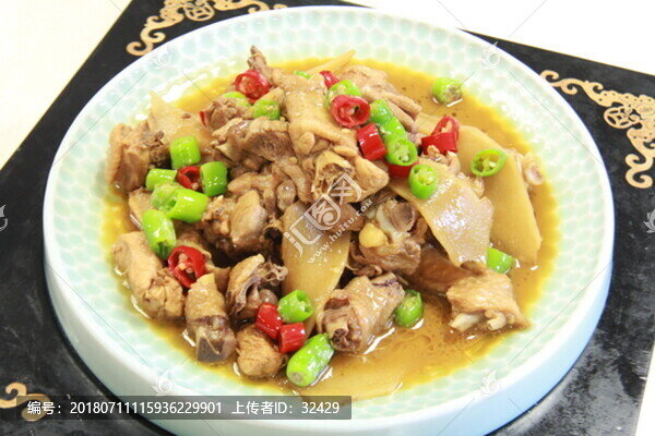 東陽(yáng)爆炒土公雞