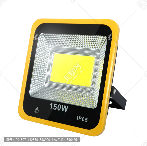 大黃蜂投光燈150W