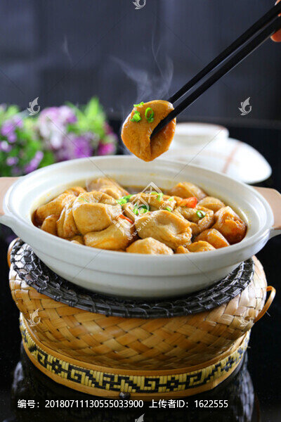 豆腐角