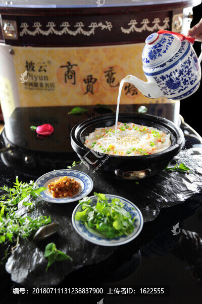 魚米之鄉(xiāng)