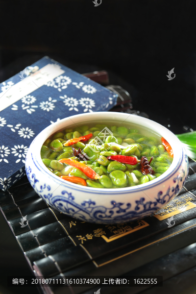 鹽水蠶豆