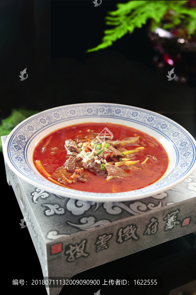 水煮牛肉