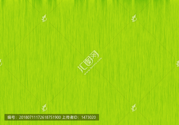 特種紙紋理