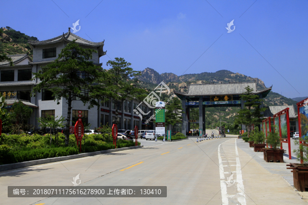 香山風(fēng)景區(qū)
