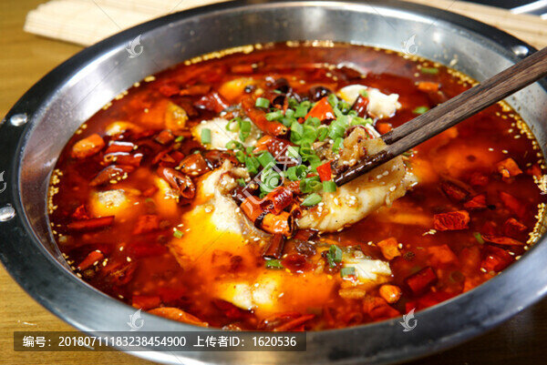 重慶沸騰魚