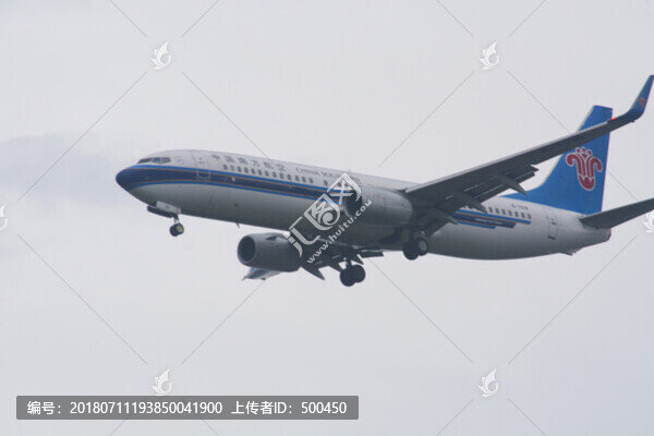 南方航空