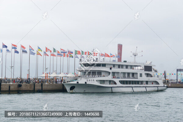 青島奧帆中心