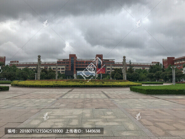 山東科技大學(xué)