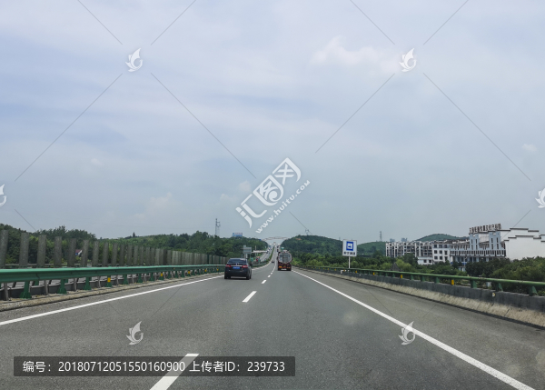 合銅黃高速