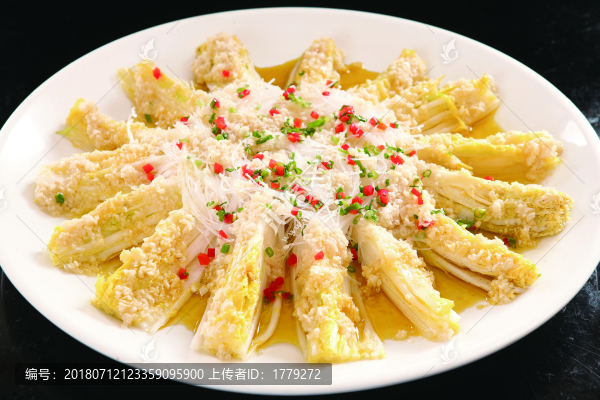 蒜蓉粉絲蒸娃娃菜