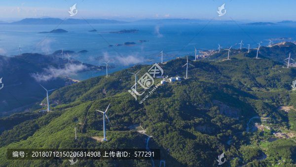 黃岐半島風(fēng)力發(fā)電
