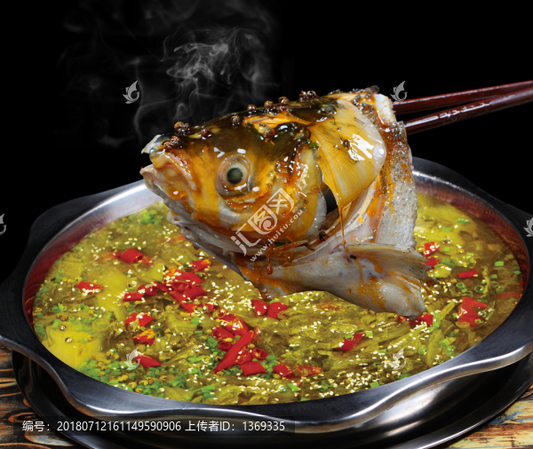 酸湯魚頭火鍋