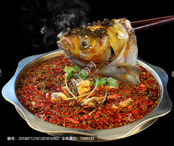 麻辣火鍋魚頭