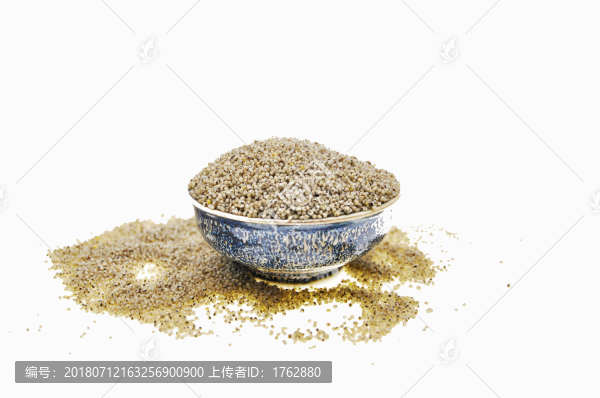 黑小米