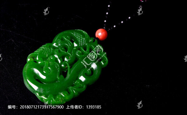 鐵龍生翡翠吊墜