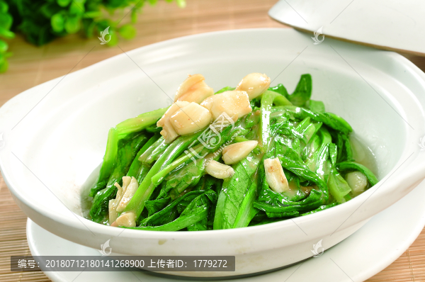 砂鍋油麥菜