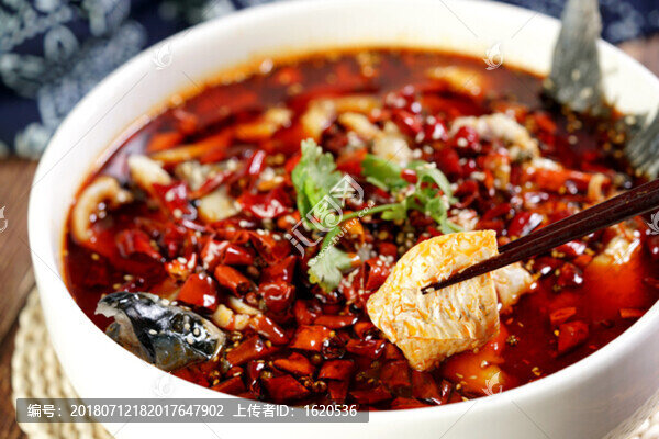水煮魚