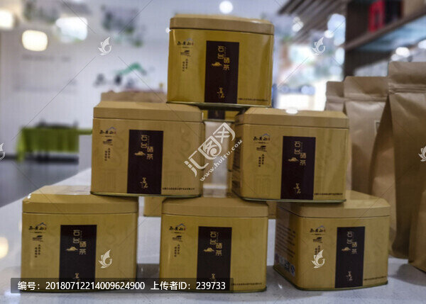 茶葉罐