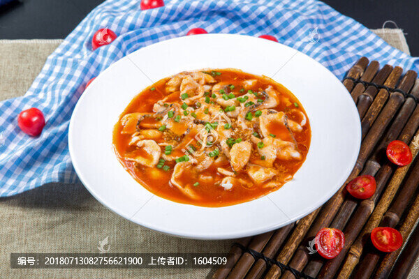 麻辣魚