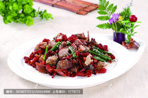 香辣干煸兔肉