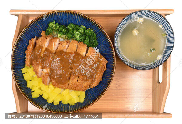 日式蓋飯