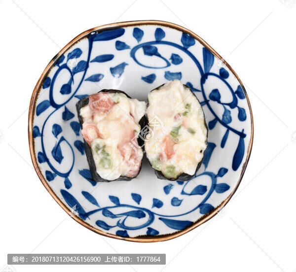 壽司