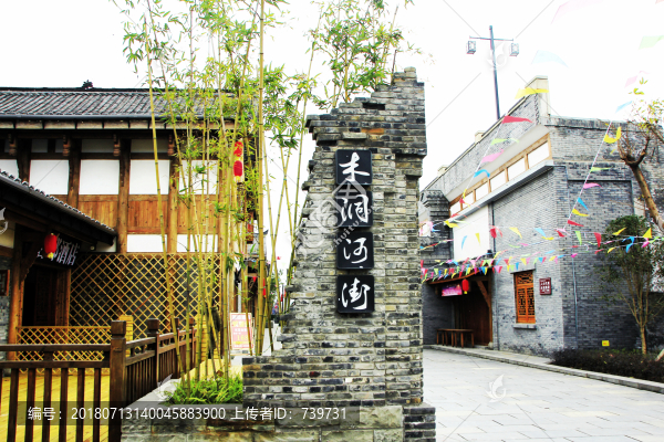 木洞古鎮(zhèn)